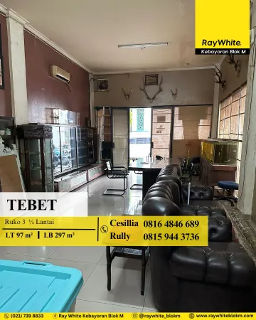 Property Tebet 1 ~blog/2023/7/31/1